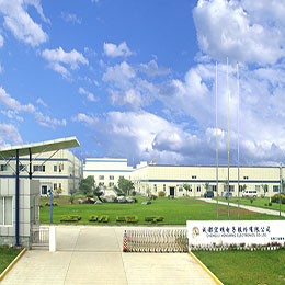 好博(中国)股份有限公司