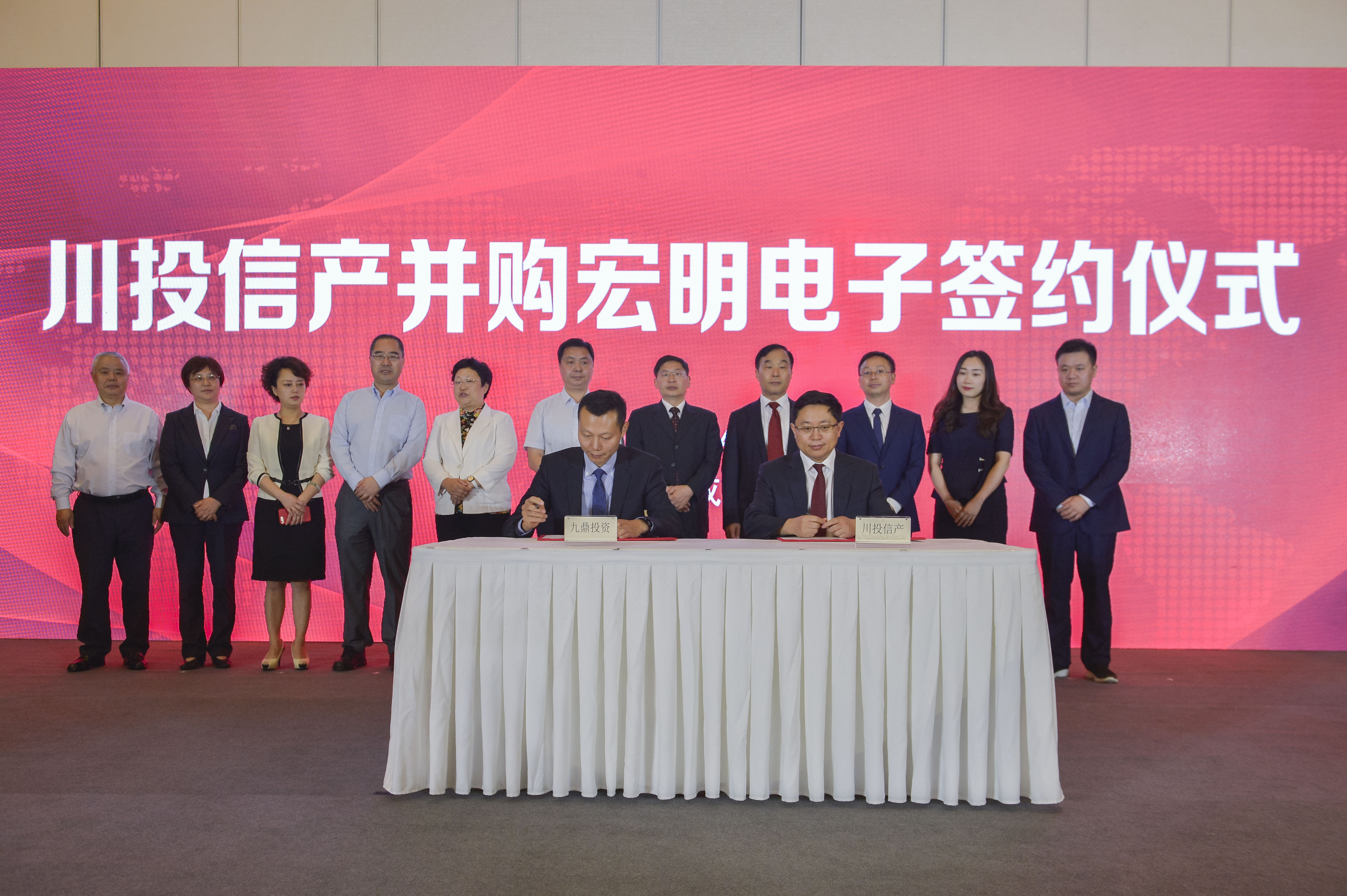 好博在线注册,宏明日望,株洲电子科技,湖南电容器,株洲电容器,电容器