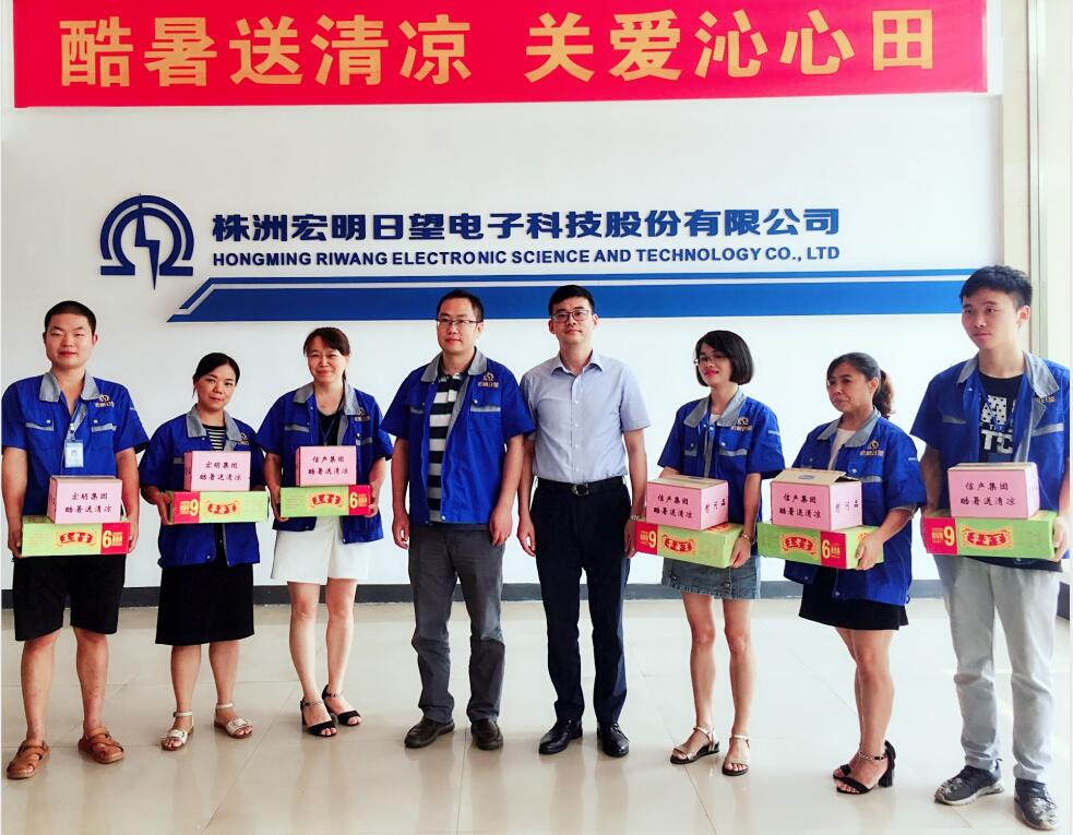 好博在线注册,宏明日望,株洲电子科技,湖南电容器,株洲电容器,电容器 好博在线注册,宏明日望,株洲电子科技,湖南电容器,株洲电容器,电容器