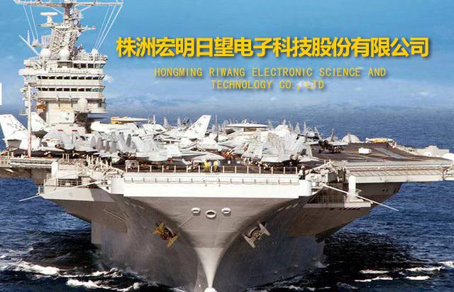 好博在线注册_湖南电子科技|株洲电子科技|湖南电容器|株洲电容器|电容器