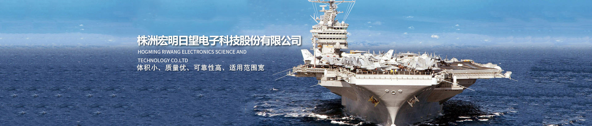 好博在线注册_湖南电子科技|株洲电子科技|湖南电容器|株洲电容器|电容器 好博在线注册_湖南电子科技|株洲电子科技|湖南电容器|株洲电容器|电容器